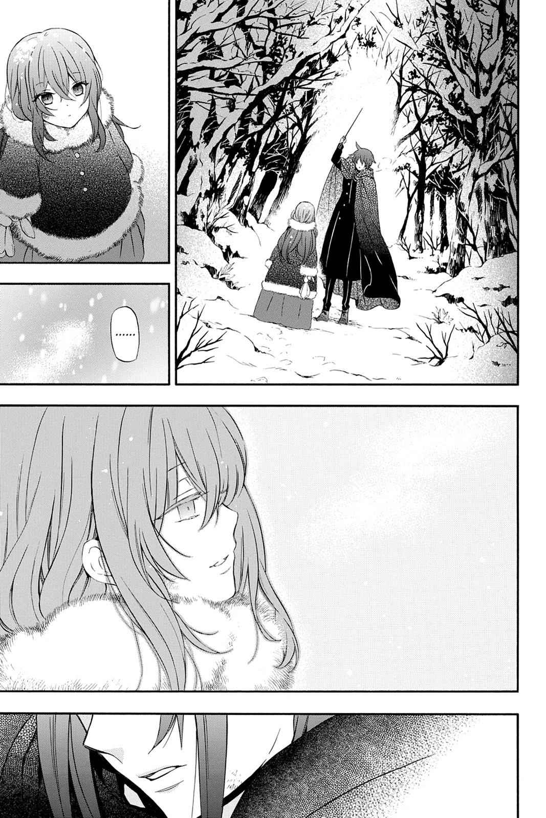 Pandora Hearts Chap 101 - Next Chap 102