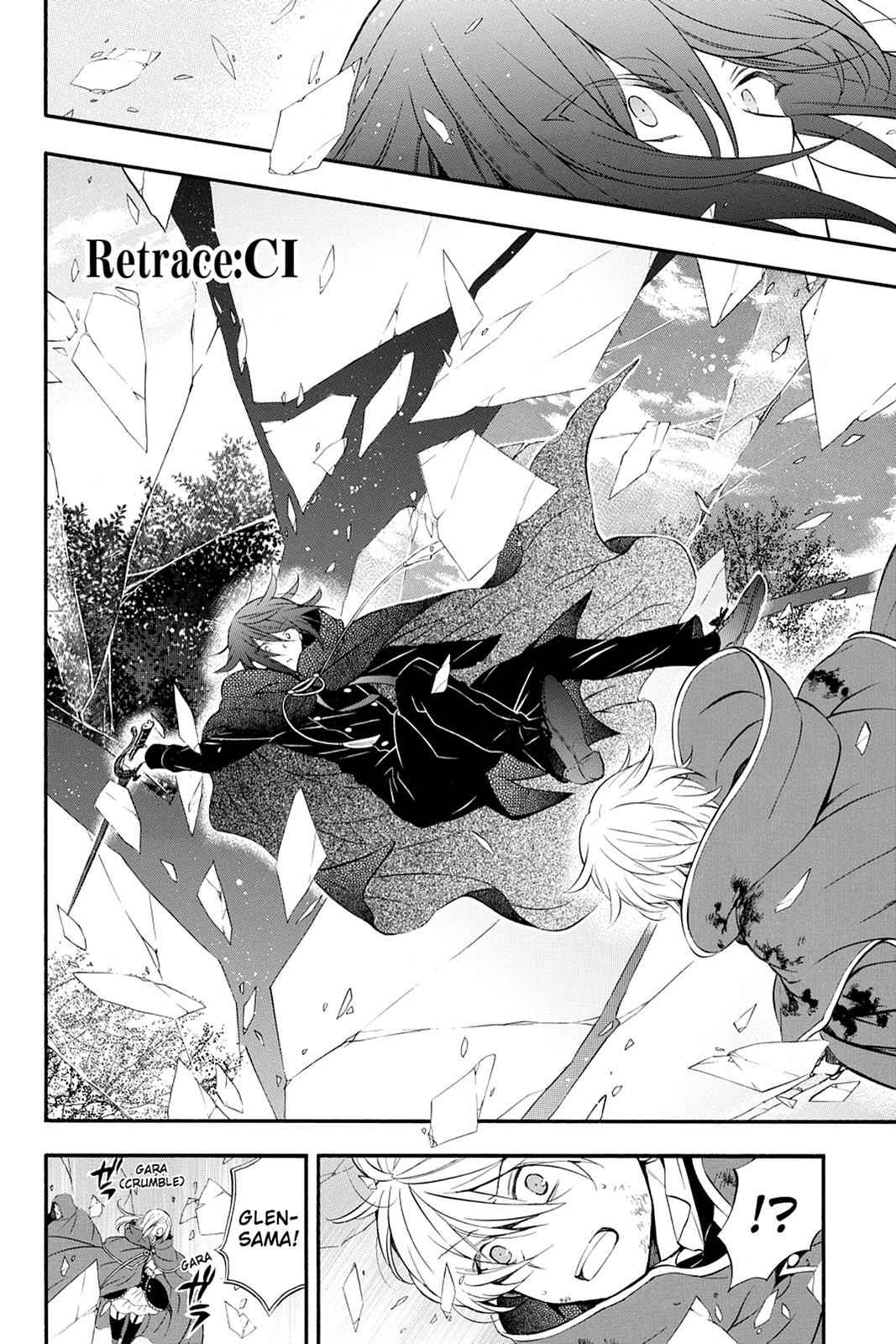 Pandora Hearts Chap 101 - Next Chap 102
