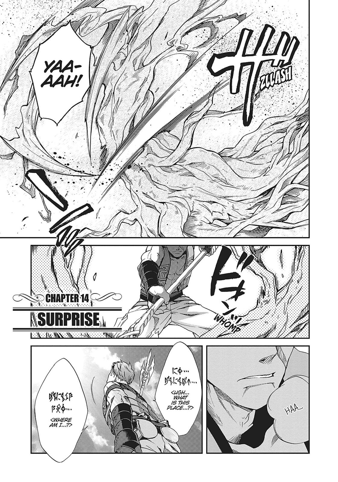 Mushoku Tensei - Jobless Reincarnation Chap 14 - Next Chap 15