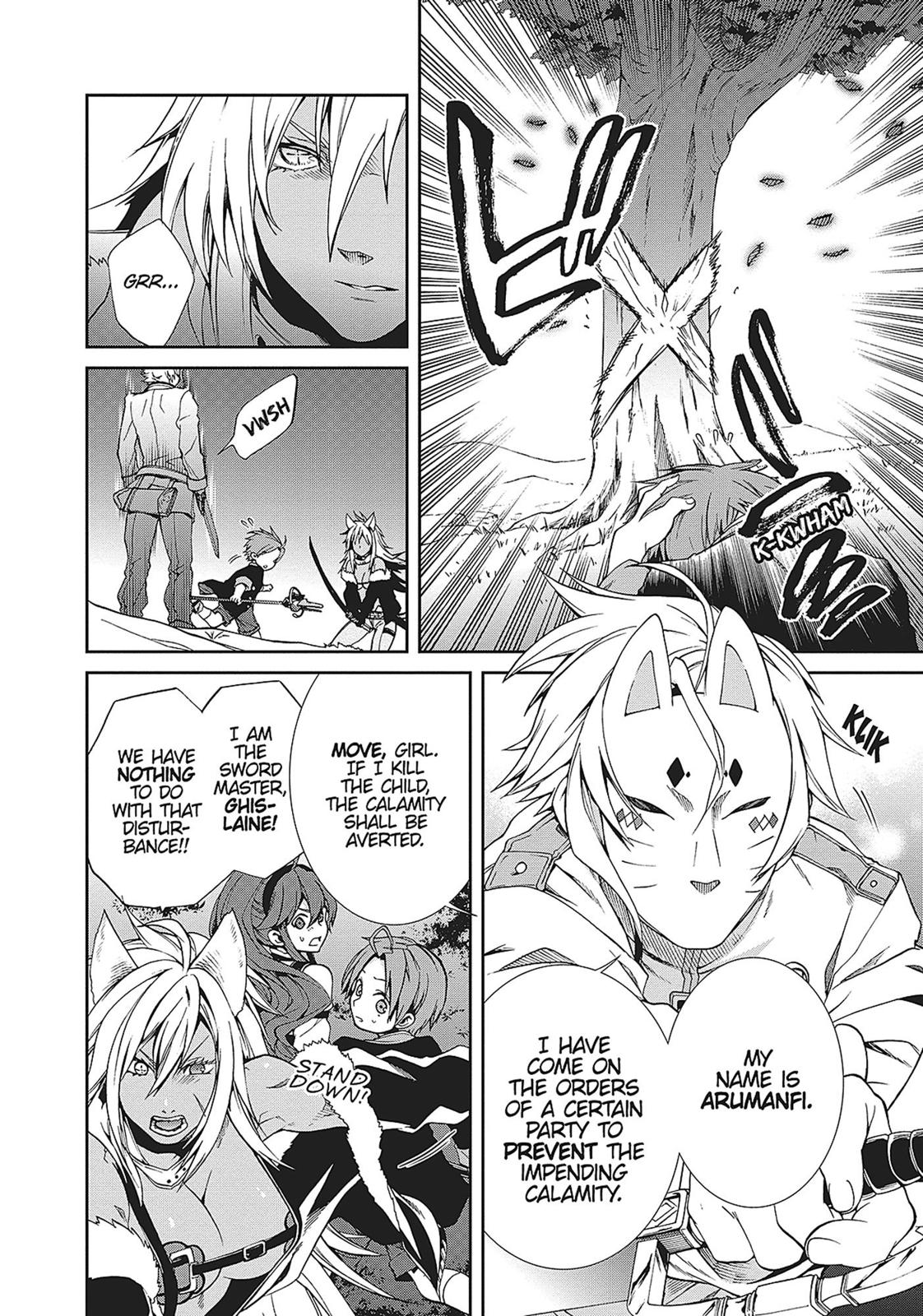 Mushoku Tensei - Jobless Reincarnation Chap 16 - Next Chap 17
