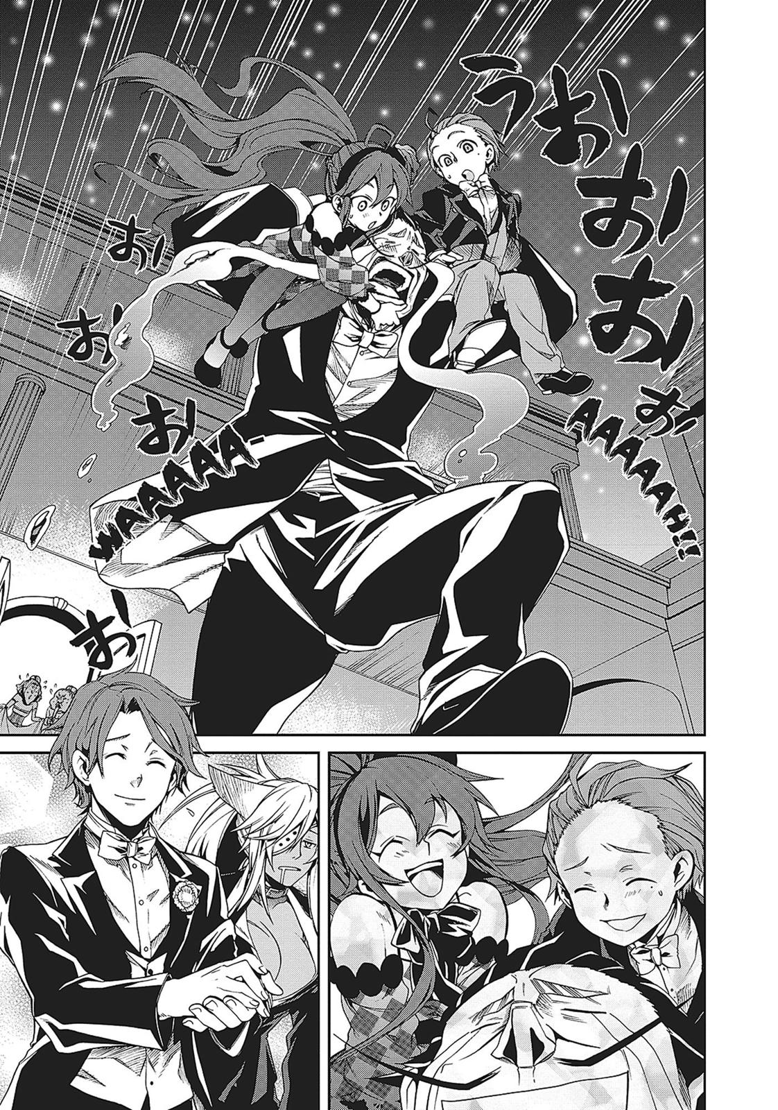 Mushoku Tensei - Jobless Reincarnation Chap 11 - Next Chap 12