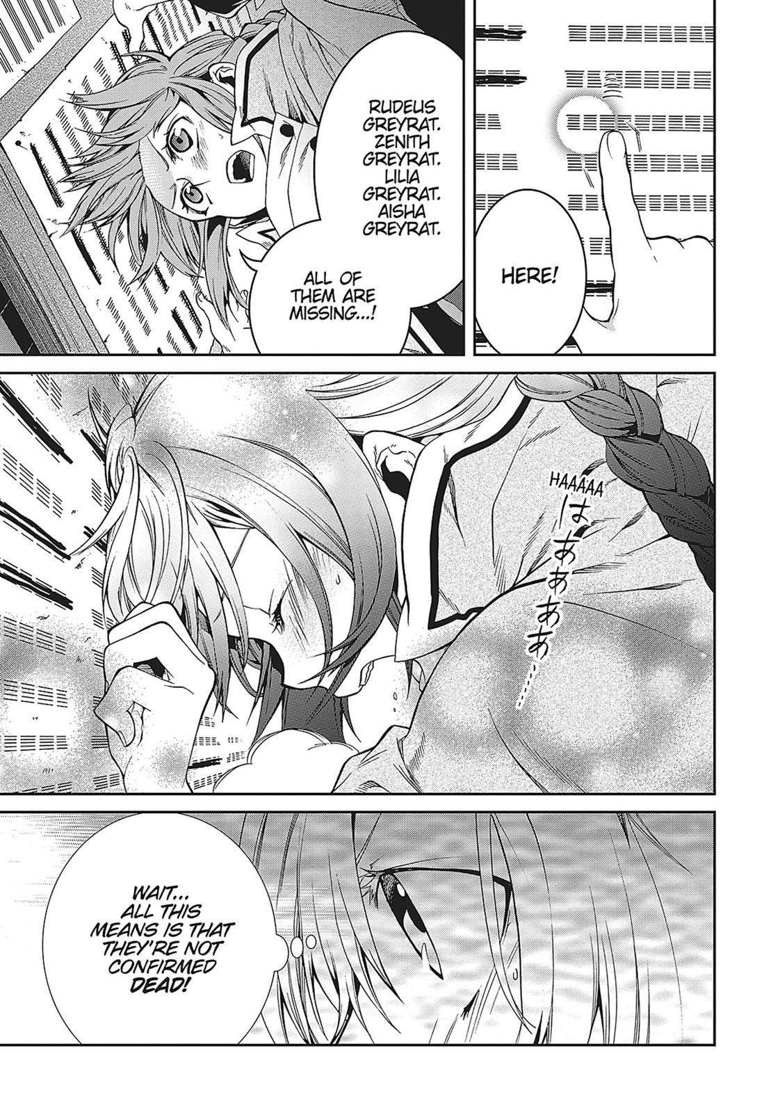 Mushoku Tensei - Jobless Reincarnation Chap 22 - Next Chap 23