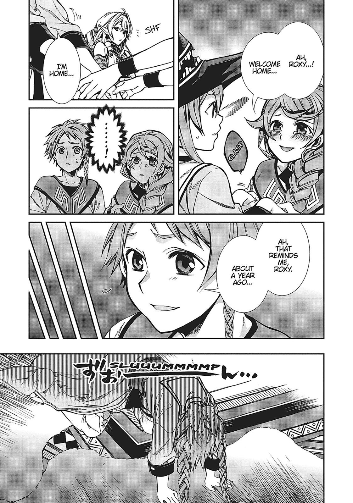 Mushoku Tensei - Jobless Reincarnation Chap 37 - Next Chap 38