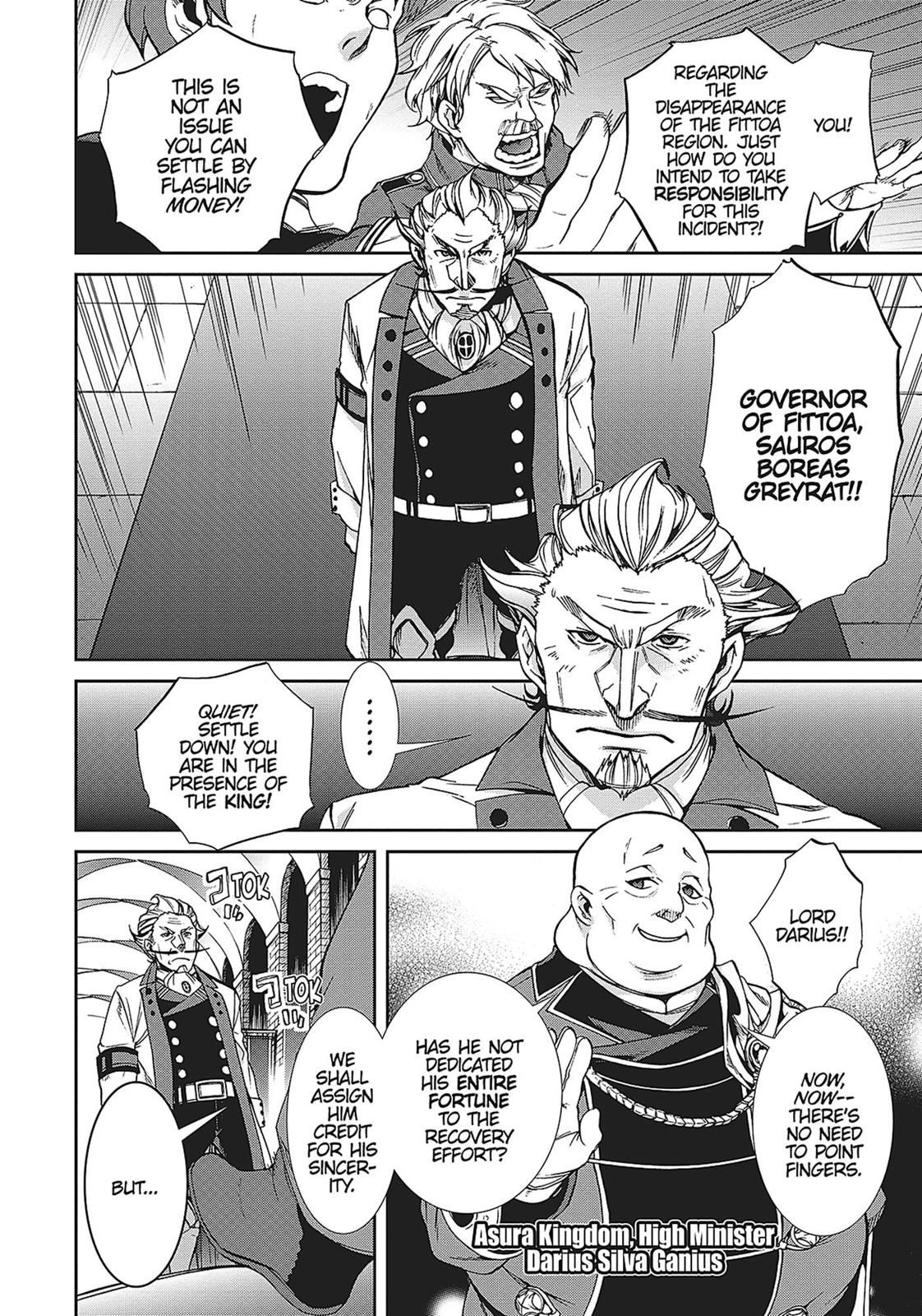 Mushoku Tensei - Jobless Reincarnation Chap 32 - Next Chap 33