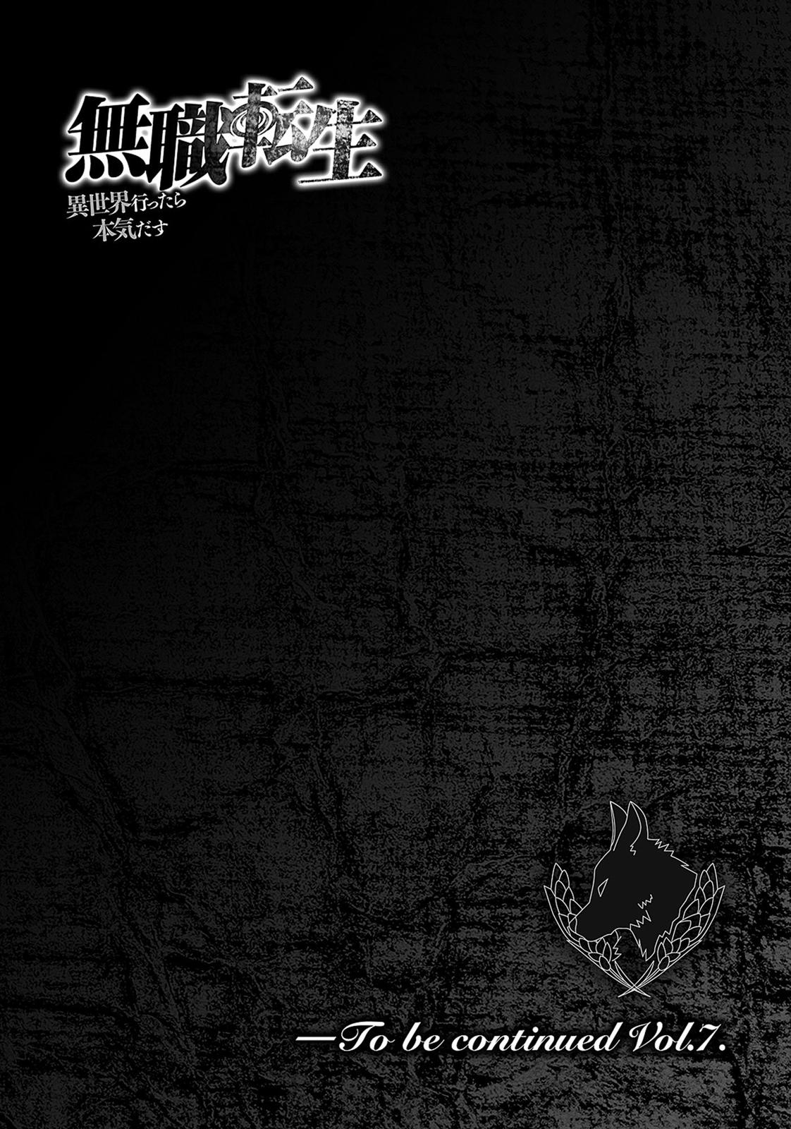 Mushoku Tensei - Jobless Reincarnation Chap 32 - Next Chap 33