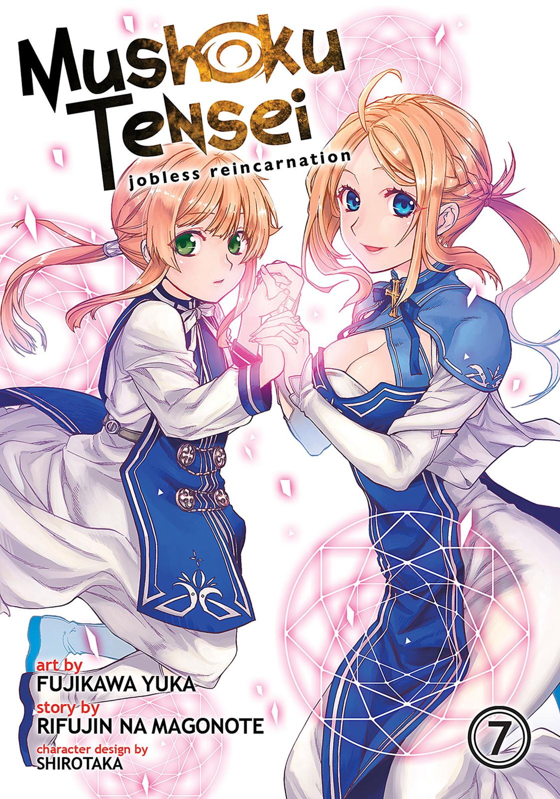 Mushoku Tensei - Jobless Reincarnation Chap 33 - Next Chap 34