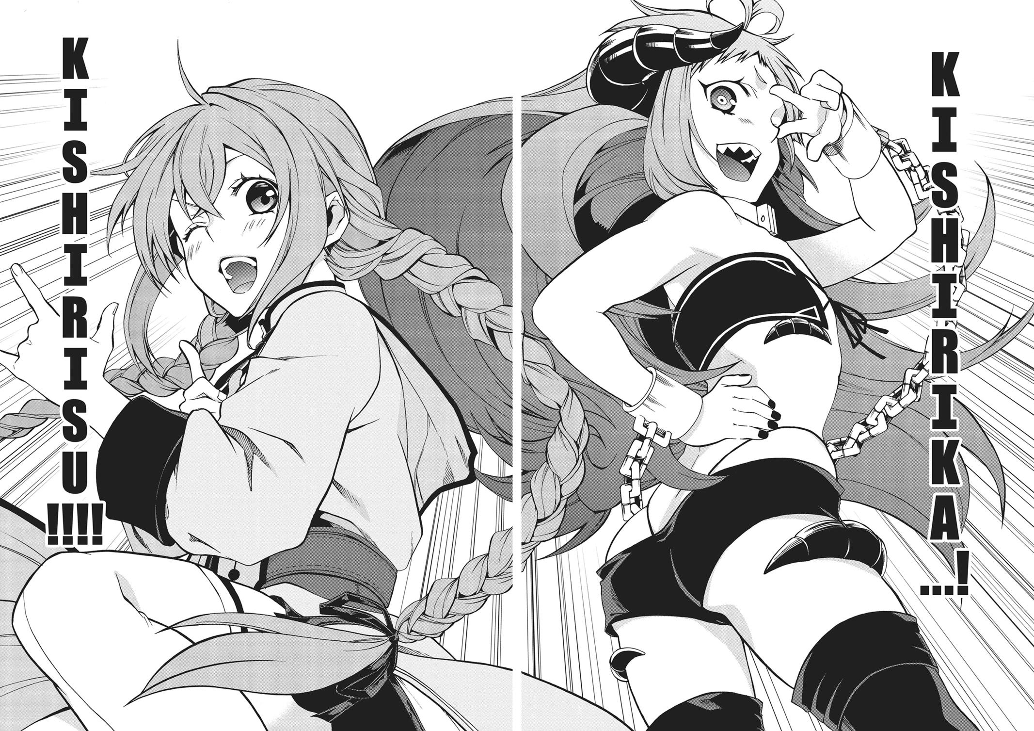 Mushoku Tensei - Jobless Reincarnation Chap 42 - Next Chap 43