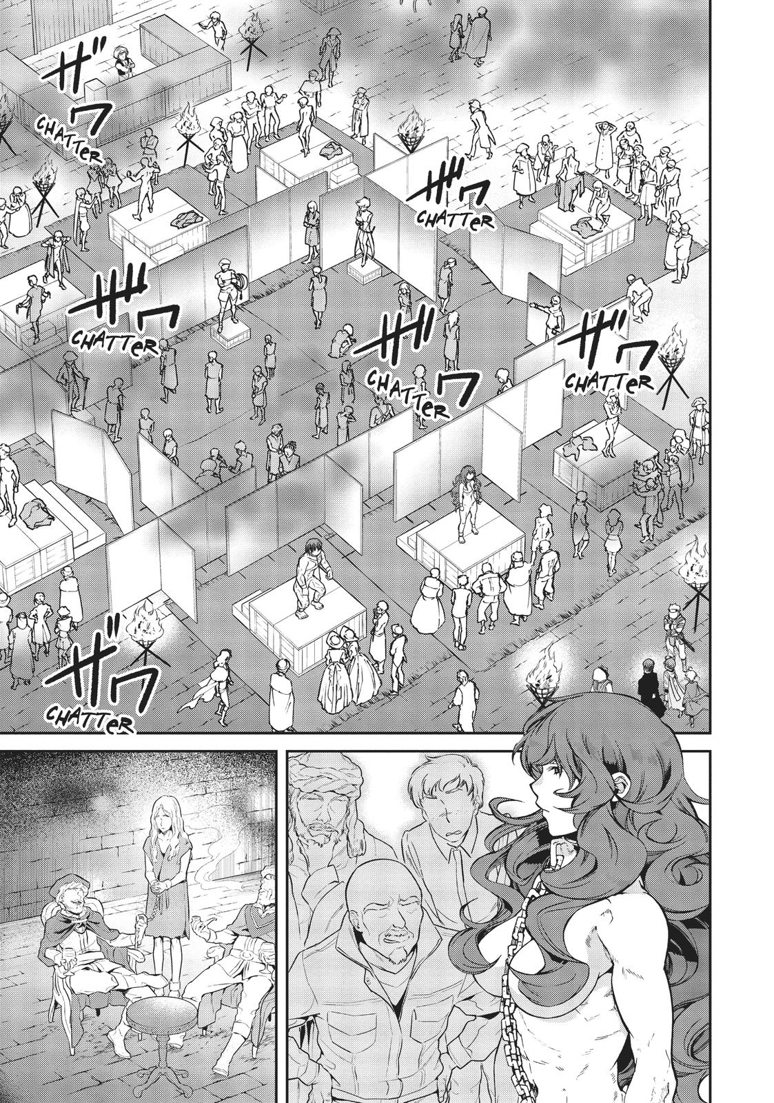 Mushoku Tensei - Jobless Reincarnation Chap 58 - Next Chap 59