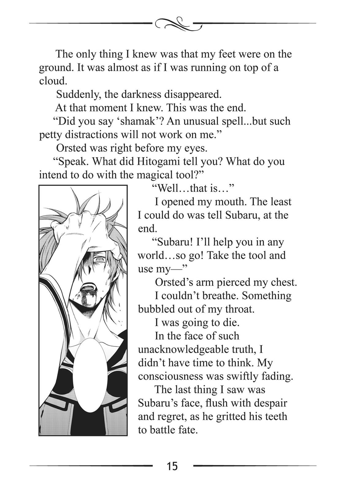 Mushoku Tensei - Jobless Reincarnation Chap 51.5 - Next Chap 52.5
