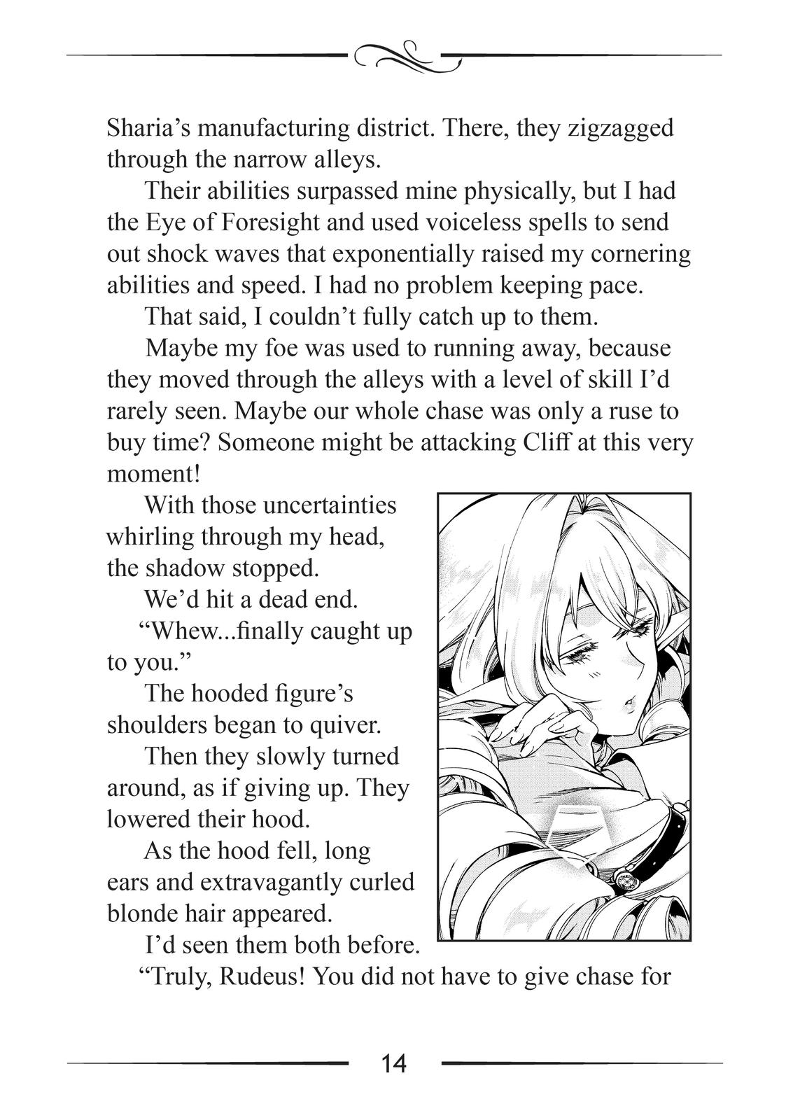 Mushoku Tensei - Jobless Reincarnation Chap 64.5 - Next Chap 65.5