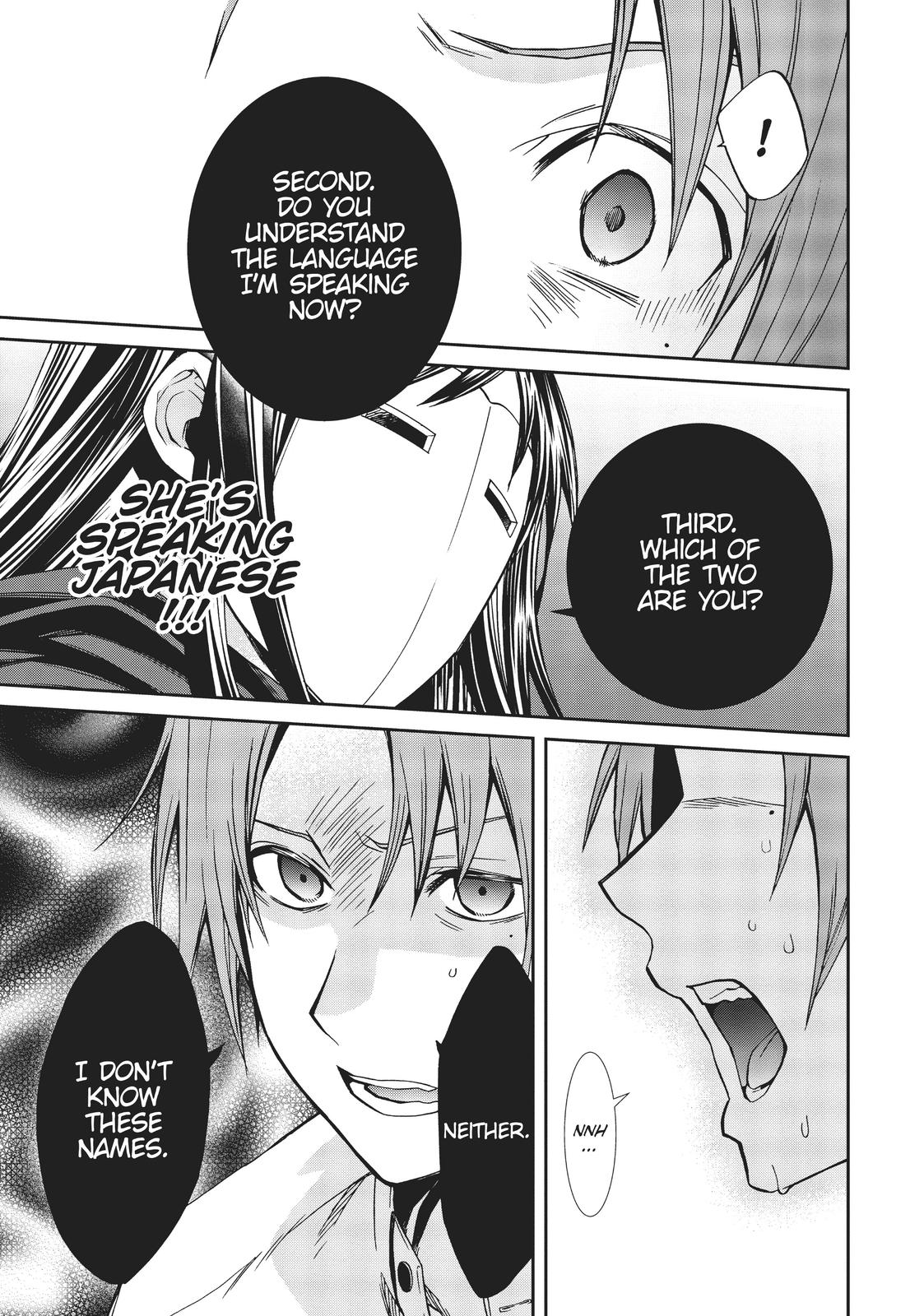 Mushoku Tensei - Jobless Reincarnation Chap 68 - Next Chap 69