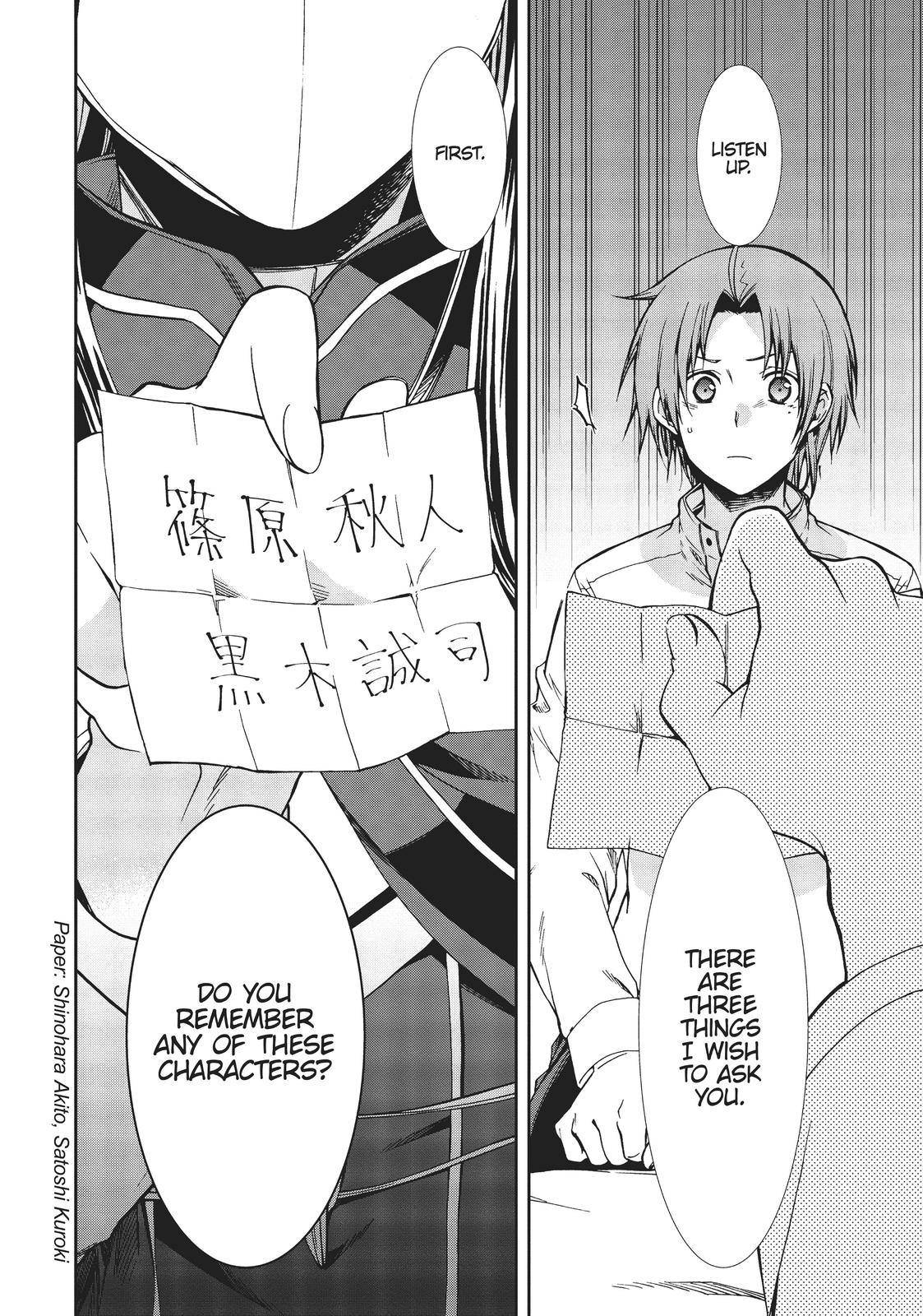 Mushoku Tensei - Jobless Reincarnation Chap 68 - Next Chap 69