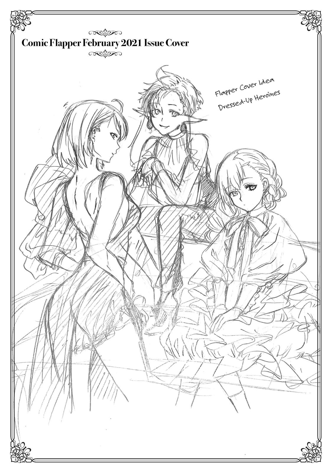 Mushoku Tensei - Jobless Reincarnation Chap 68.5 - Next Chap 69.5