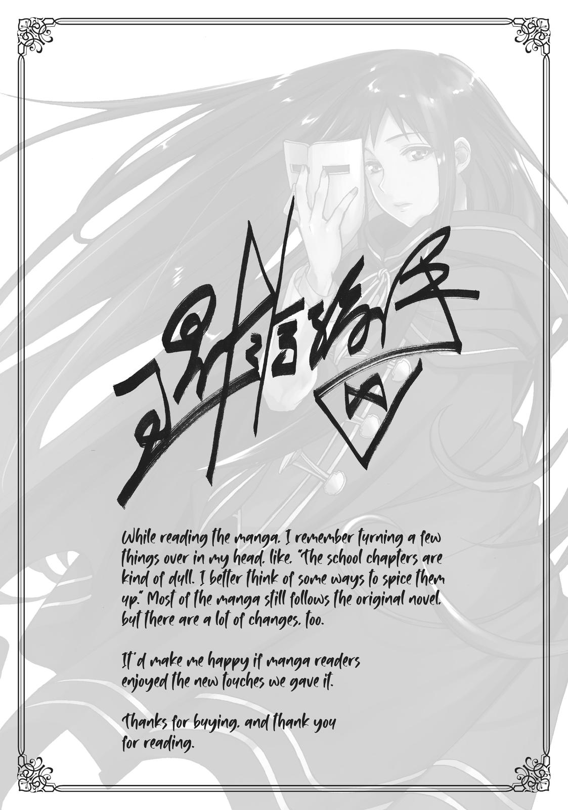 Mushoku Tensei - Jobless Reincarnation Chap 68.5 - Next Chap 69.5