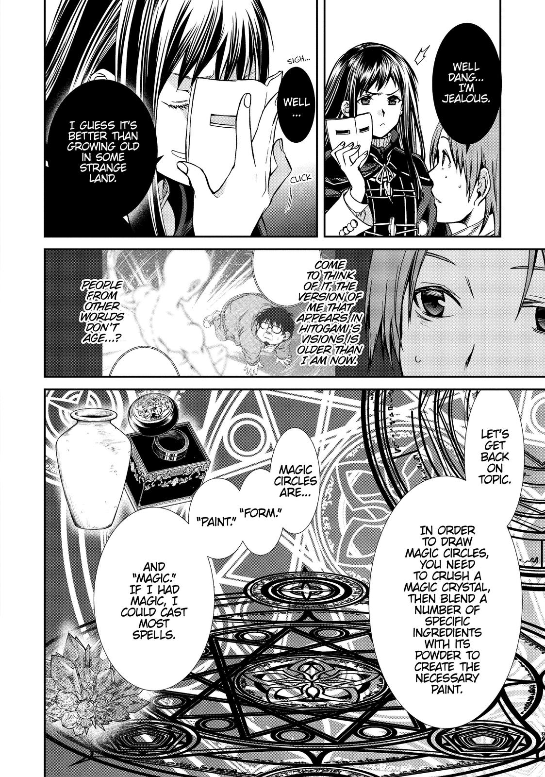 Mushoku Tensei - Jobless Reincarnation Chap 69 - Next Chap 70