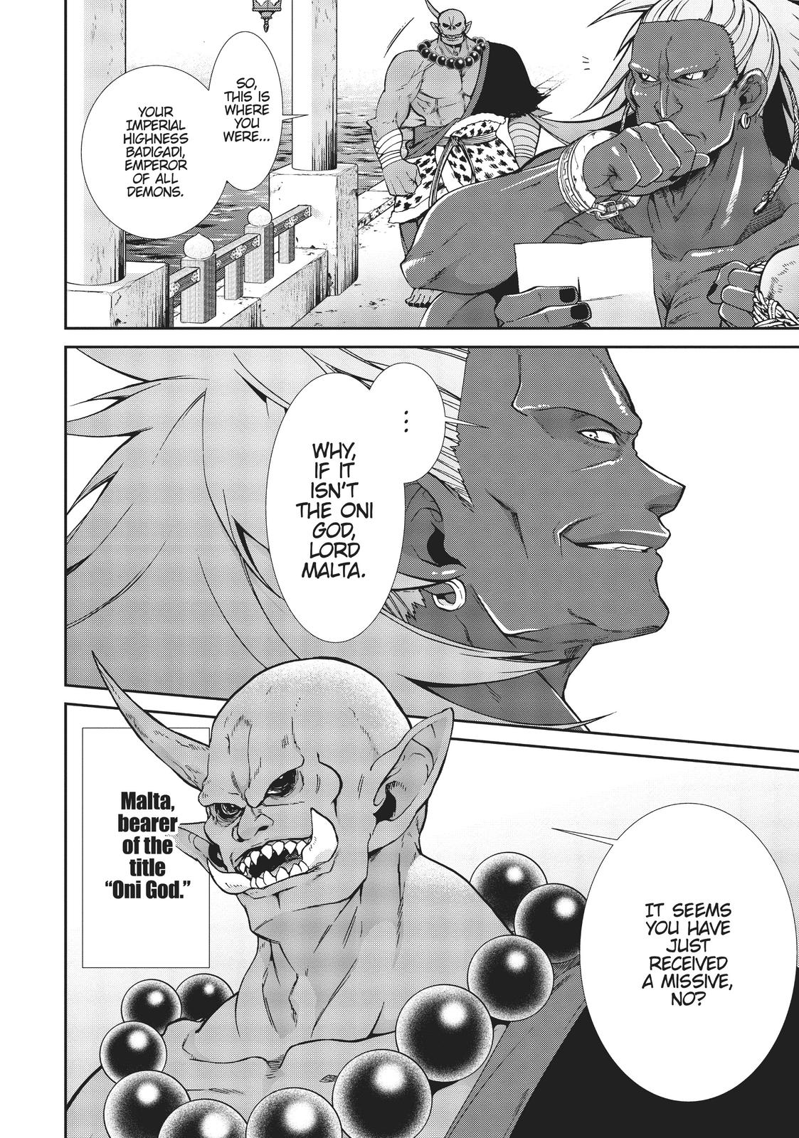 Mushoku Tensei - Jobless Reincarnation Chap 63 - Next Chap 64