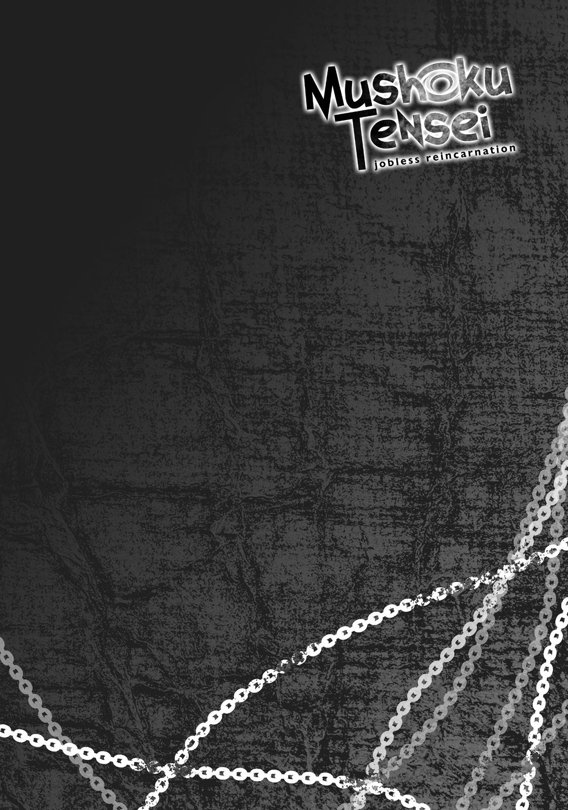 Mushoku Tensei - Jobless Reincarnation Chap 74 - Next Chap 75