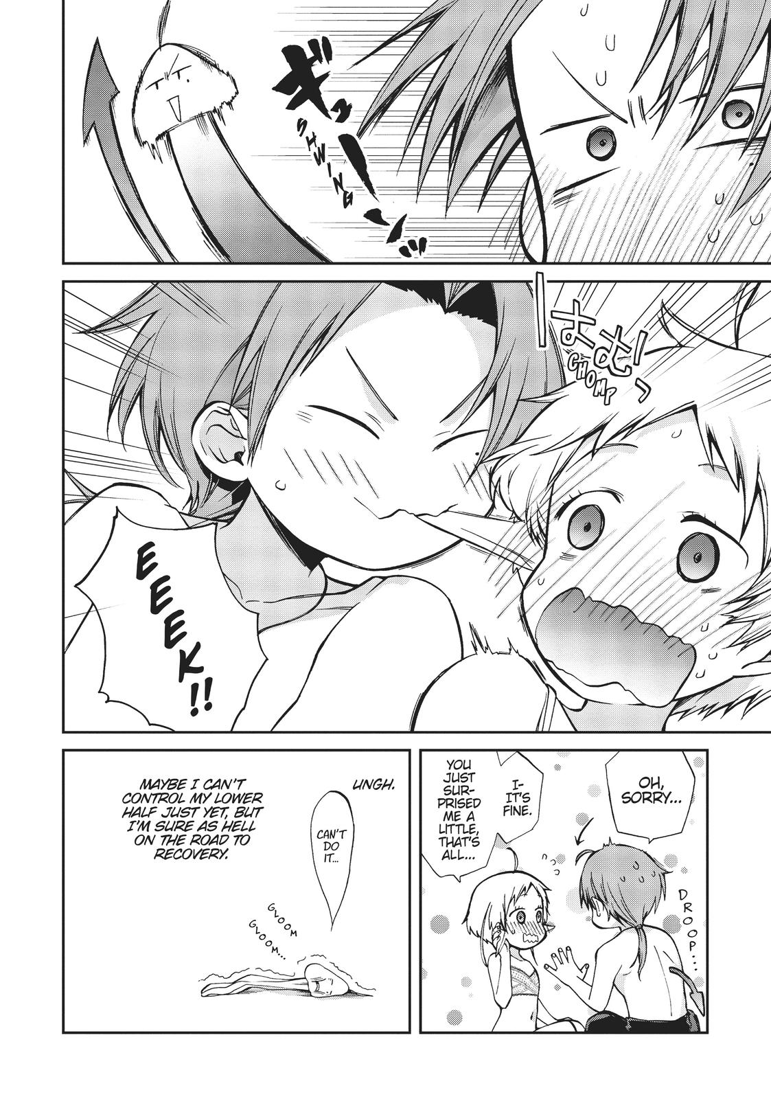 Mushoku Tensei - Jobless Reincarnation Chap 75 - Next Chap 76
