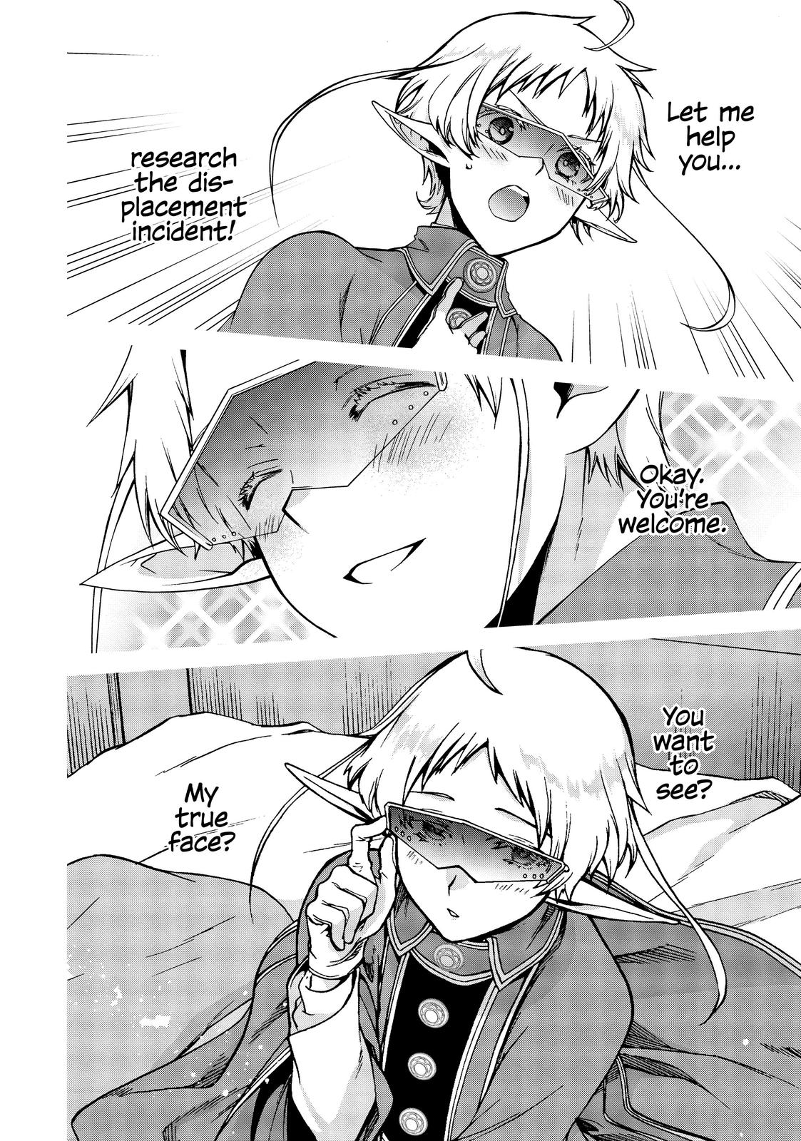 Mushoku Tensei - Jobless Reincarnation Chap 71 - Next Chap 72