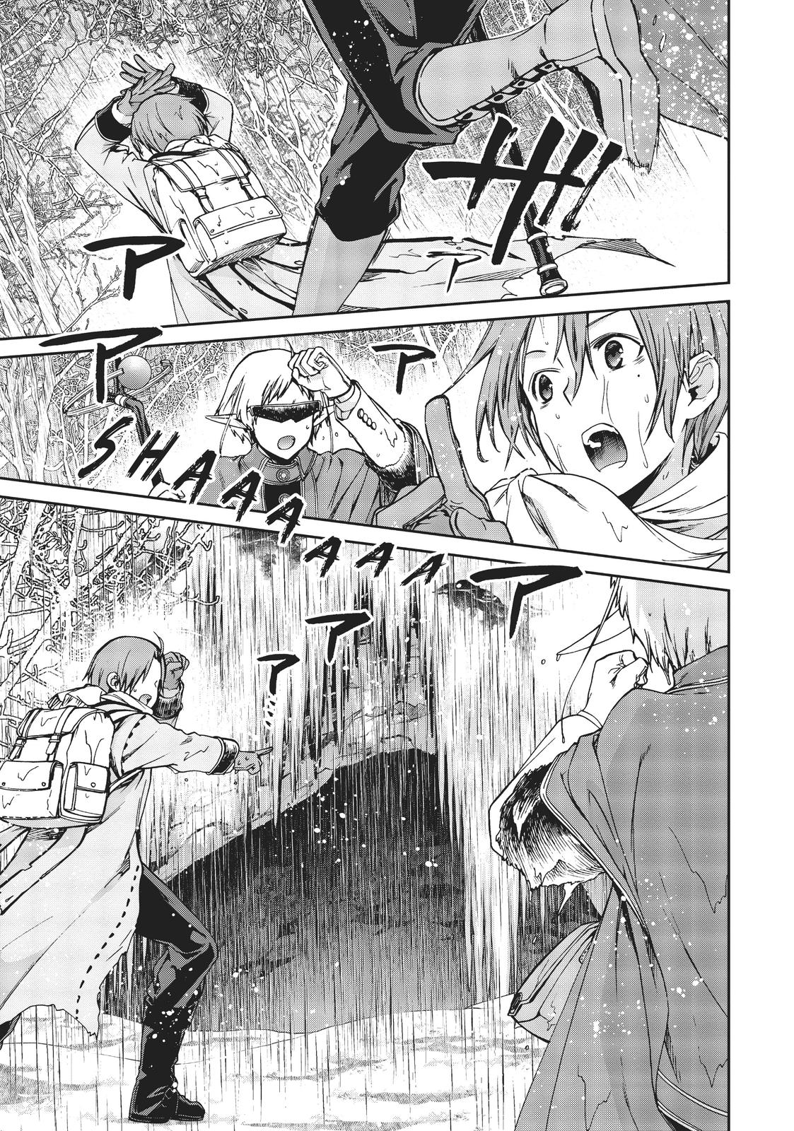 Mushoku Tensei - Jobless Reincarnation Chap 73 - Next Chap 74