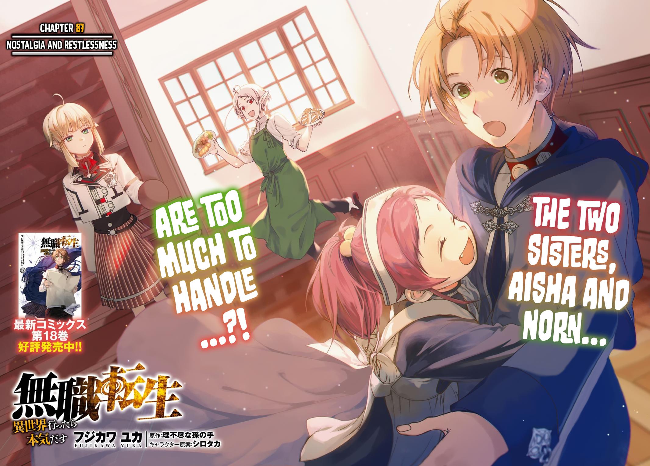 Mushoku Tensei - Jobless Reincarnation Chap 87 - Next Chap 88