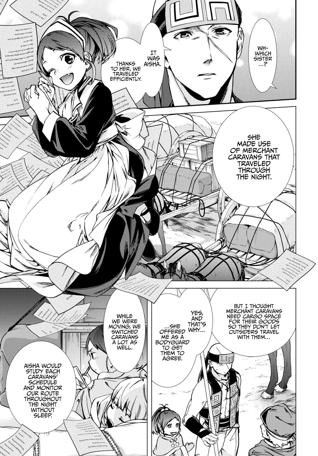Mushoku Tensei - Jobless Reincarnation Chap 87 - Next Chap 88
