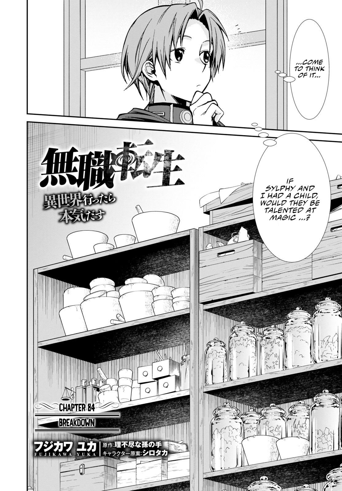 Mushoku Tensei - Jobless Reincarnation Chap 84 - Next Chap 85