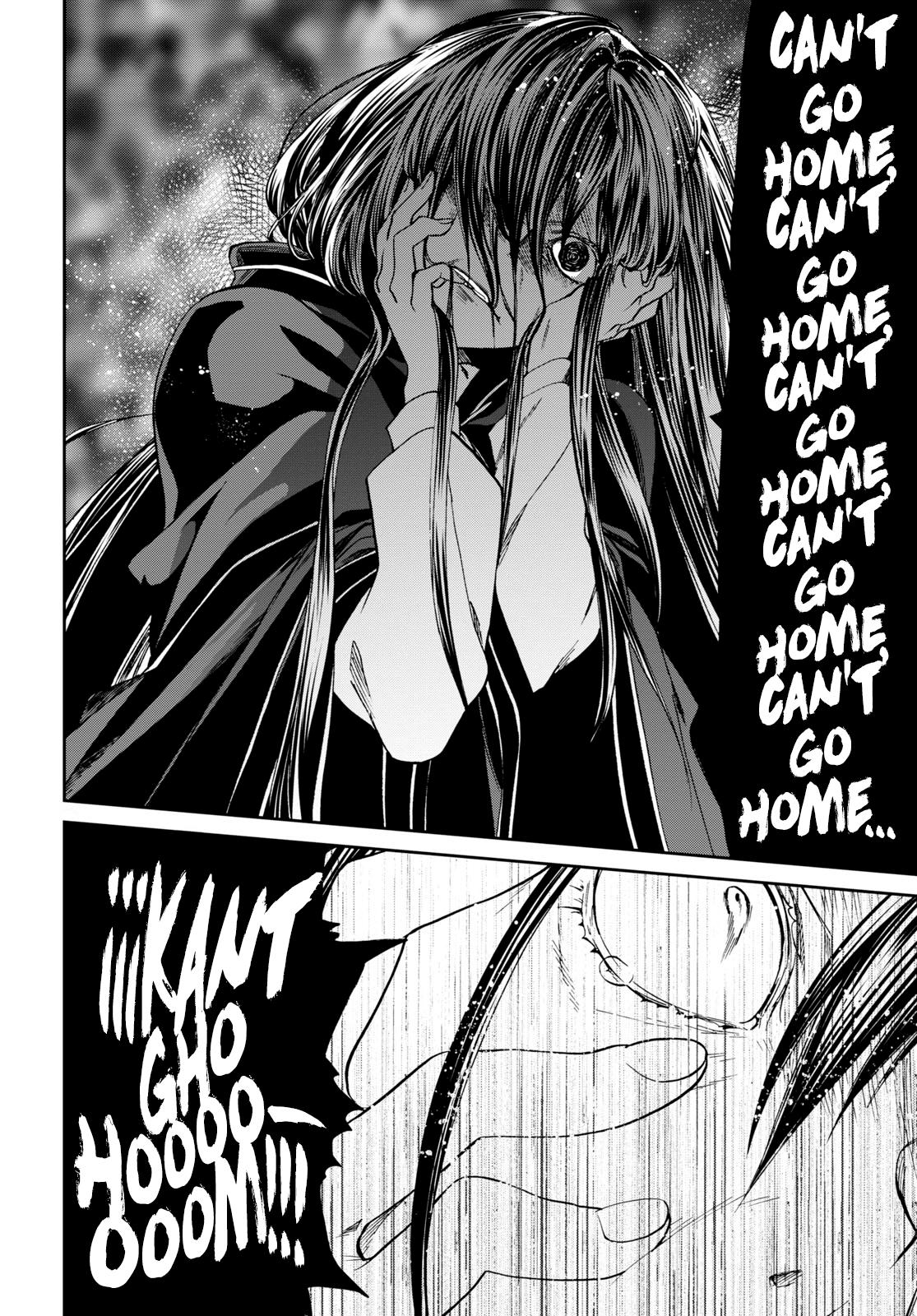 Mushoku Tensei - Jobless Reincarnation Chap 84 - Next Chap 85