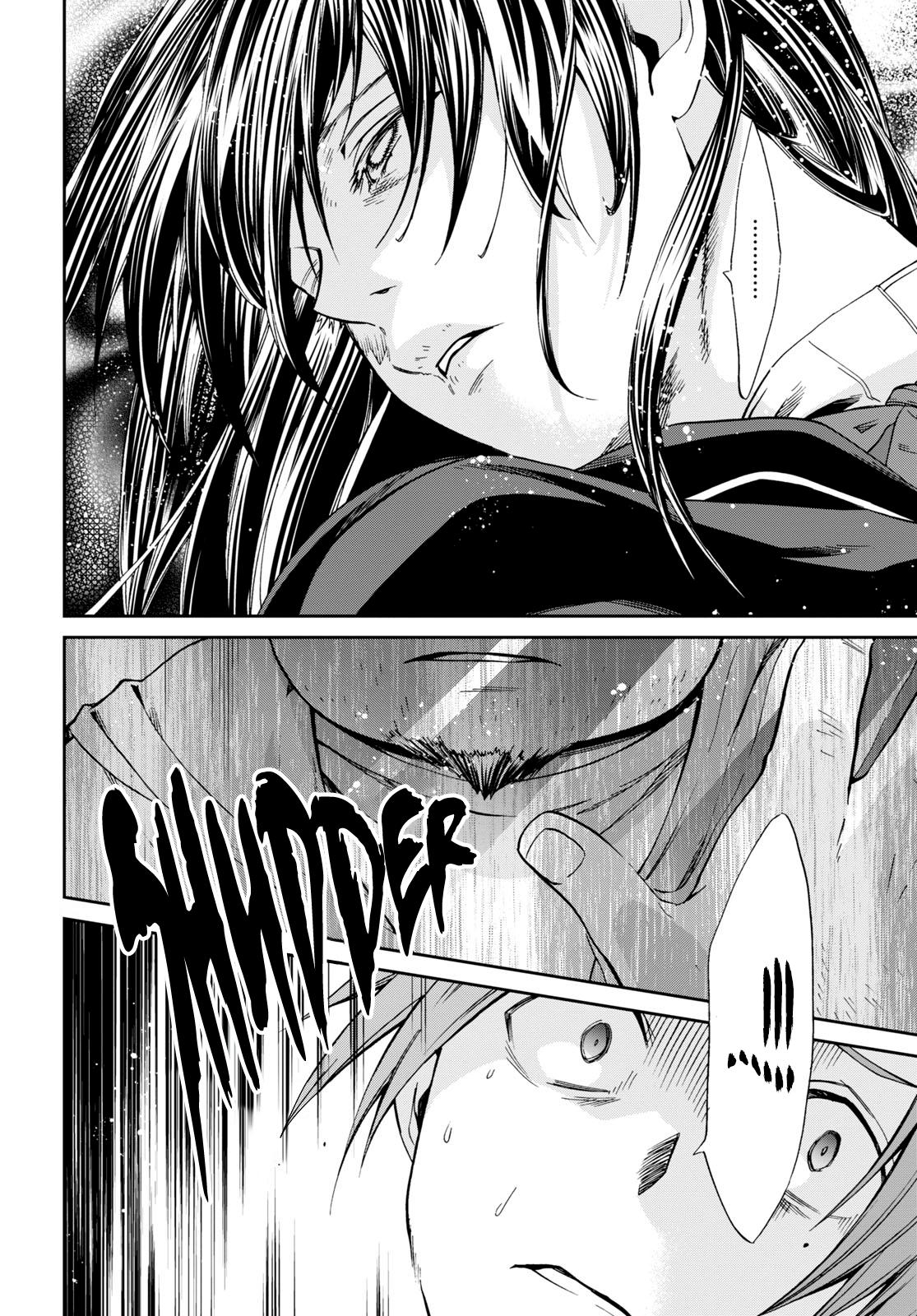 Mushoku Tensei - Jobless Reincarnation Chap 84 - Next Chap 85