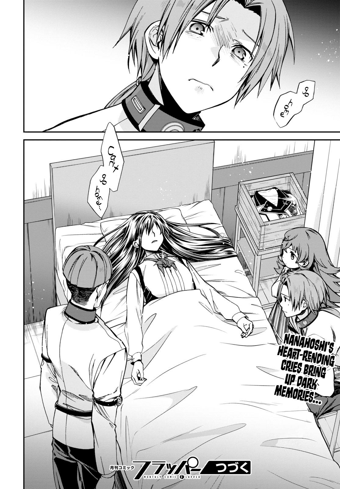 Mushoku Tensei - Jobless Reincarnation Chap 84 - Next Chap 85