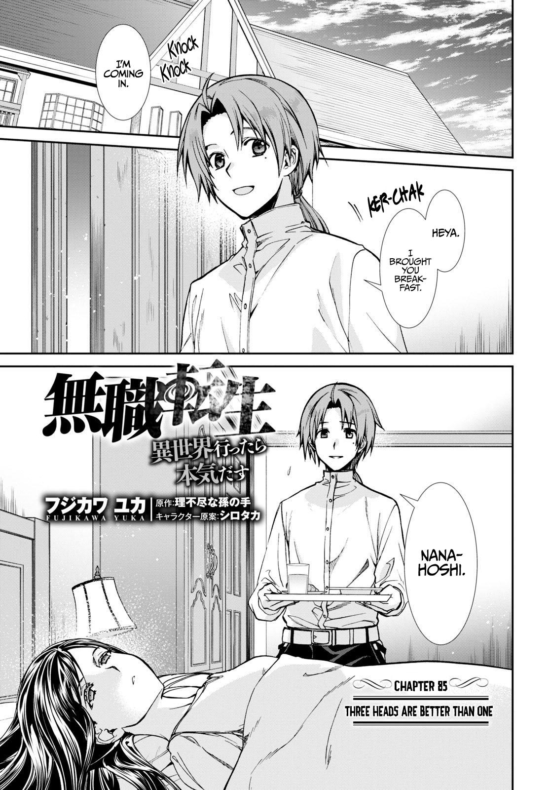 Mushoku Tensei - Jobless Reincarnation Chap 85 - Next Chap 86