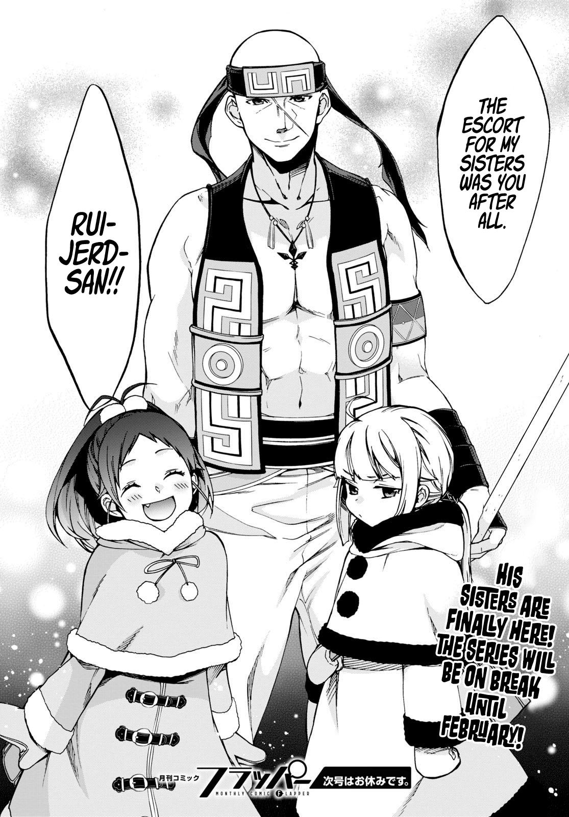 Mushoku Tensei - Jobless Reincarnation Chap 86 - Next Chap 87