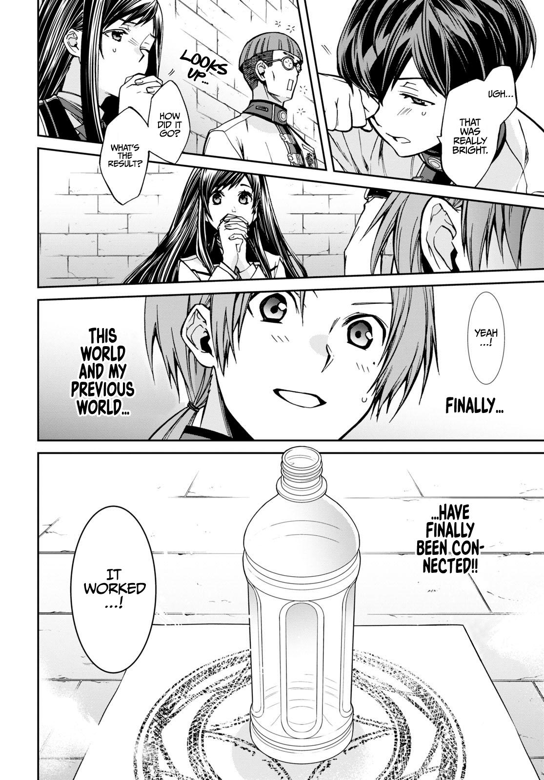 Mushoku Tensei - Jobless Reincarnation Chap 86 - Next Chap 87
