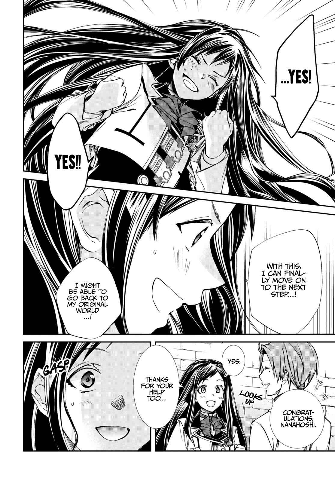 Mushoku Tensei - Jobless Reincarnation Chap 86 - Next Chap 87