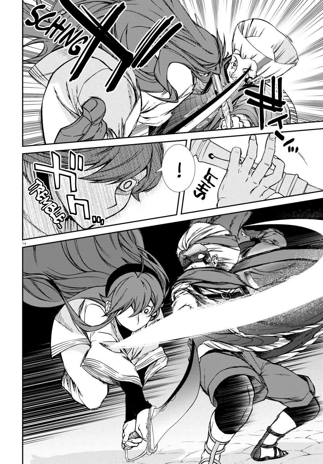 Mushoku Tensei - Jobless Reincarnation Chap 88 - Next Chap 89