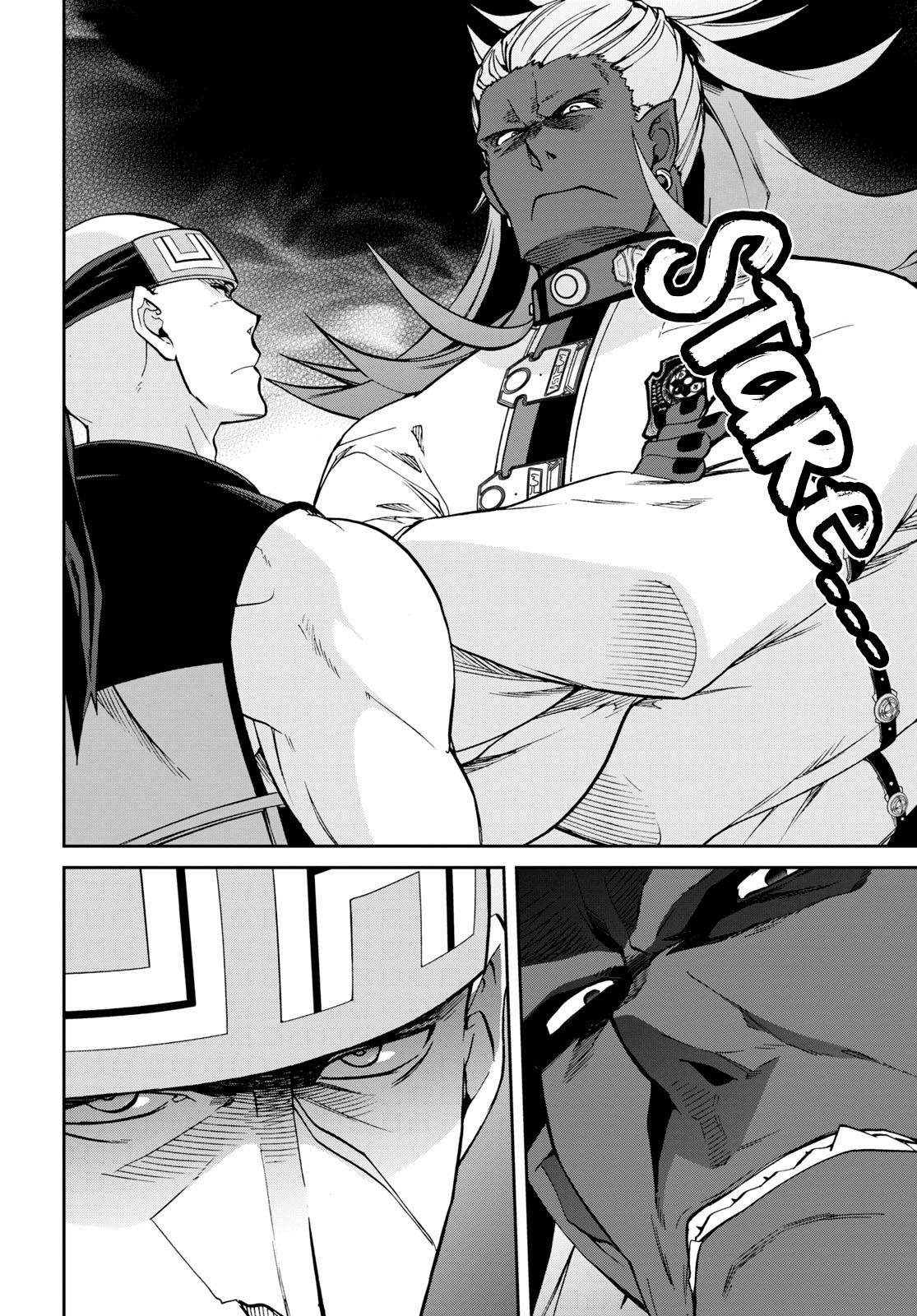 Mushoku Tensei - Jobless Reincarnation Chap 89 - Next Chap 90