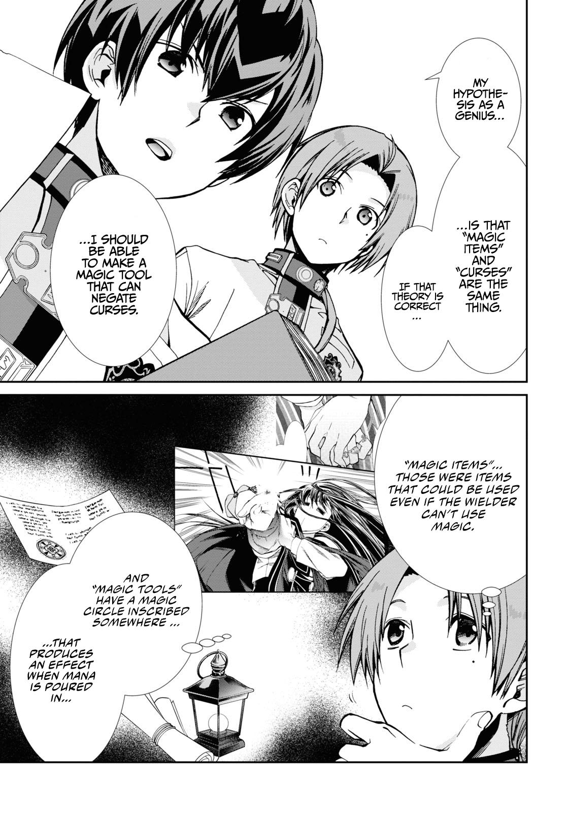Mushoku Tensei - Jobless Reincarnation Chap 83 - Next Chap 84