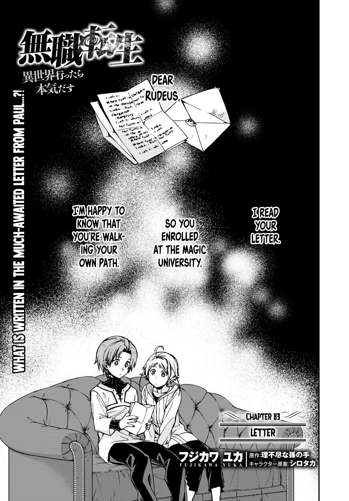 Mushoku Tensei - Jobless Reincarnation Chap 83 - Next Chap 84