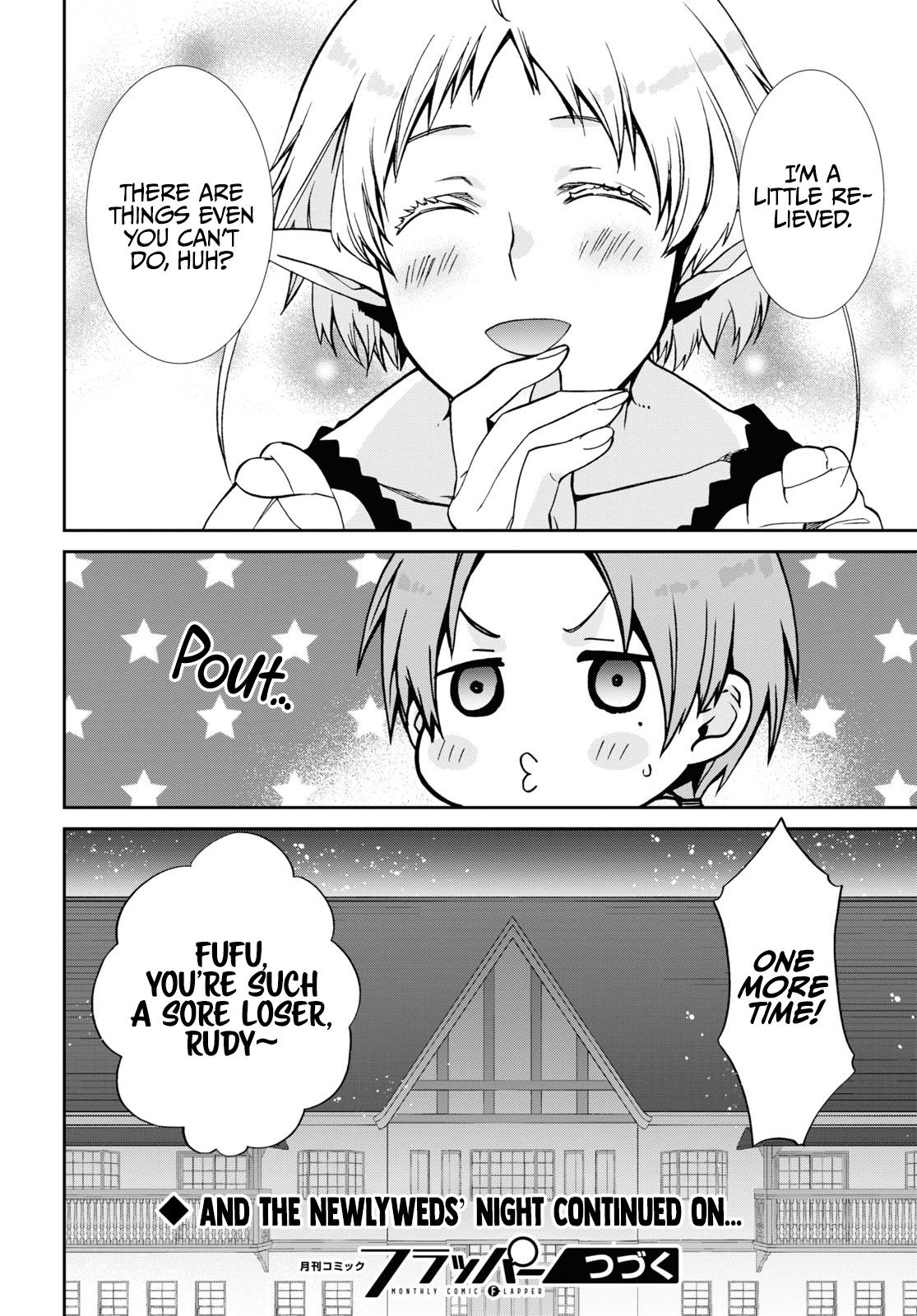 Mushoku Tensei - Jobless Reincarnation Chap 83 - Next Chap 84