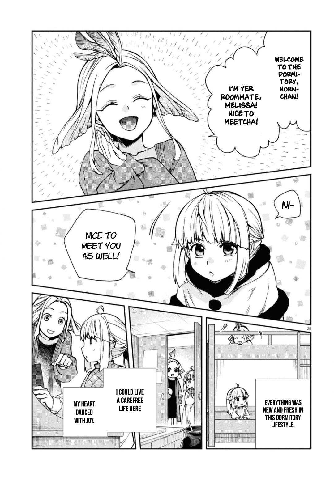 Mushoku Tensei - Jobless Reincarnation Chap 94 - Next Chap 95