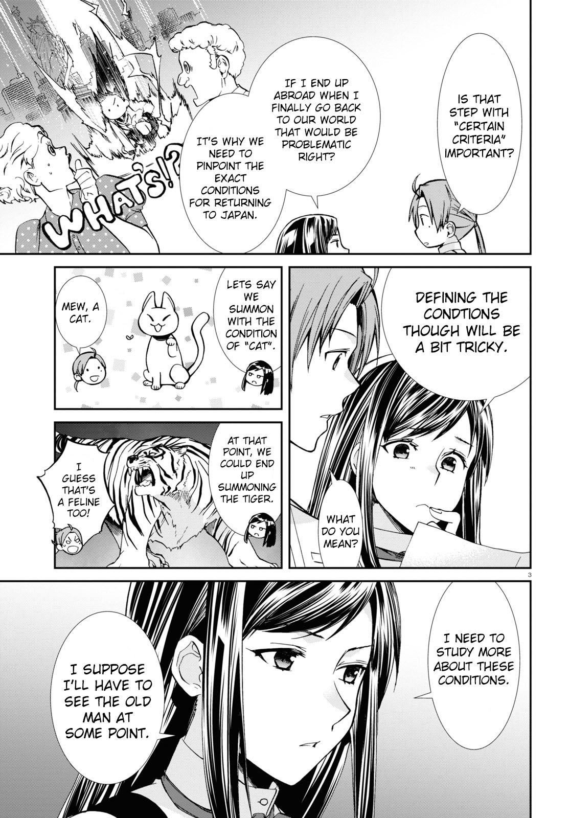 Mushoku Tensei - Jobless Reincarnation Chap 96 - Next Chap 97