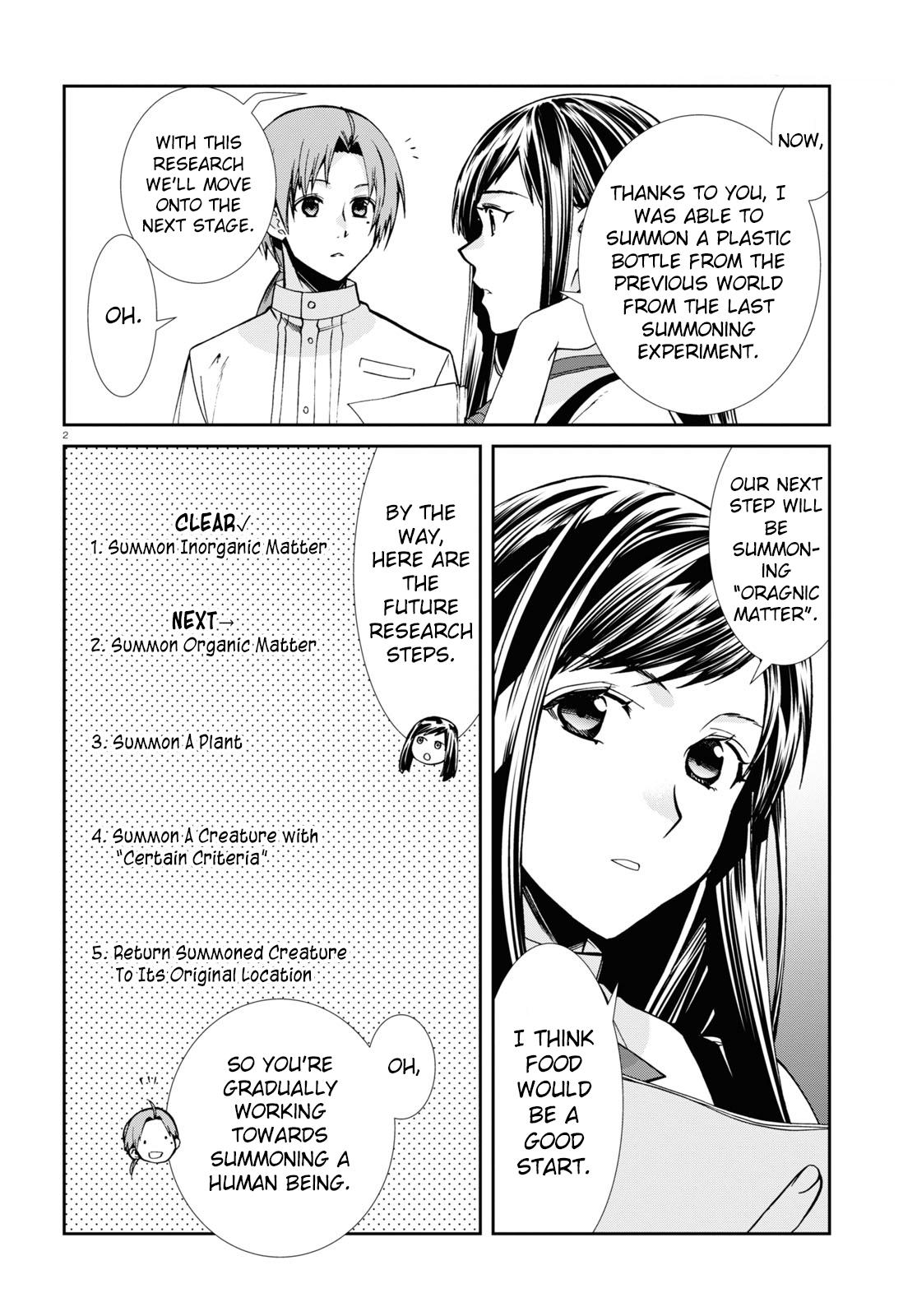 Mushoku Tensei - Jobless Reincarnation Chap 96 - Next Chap 97