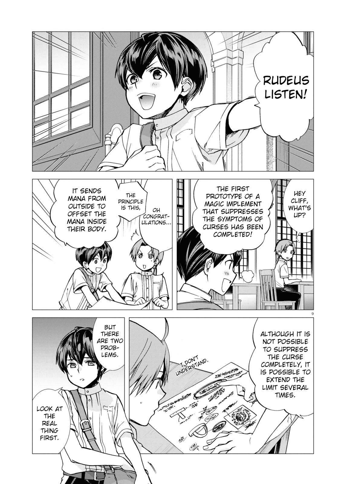 Mushoku Tensei - Jobless Reincarnation Chap 96 - Next Chap 97