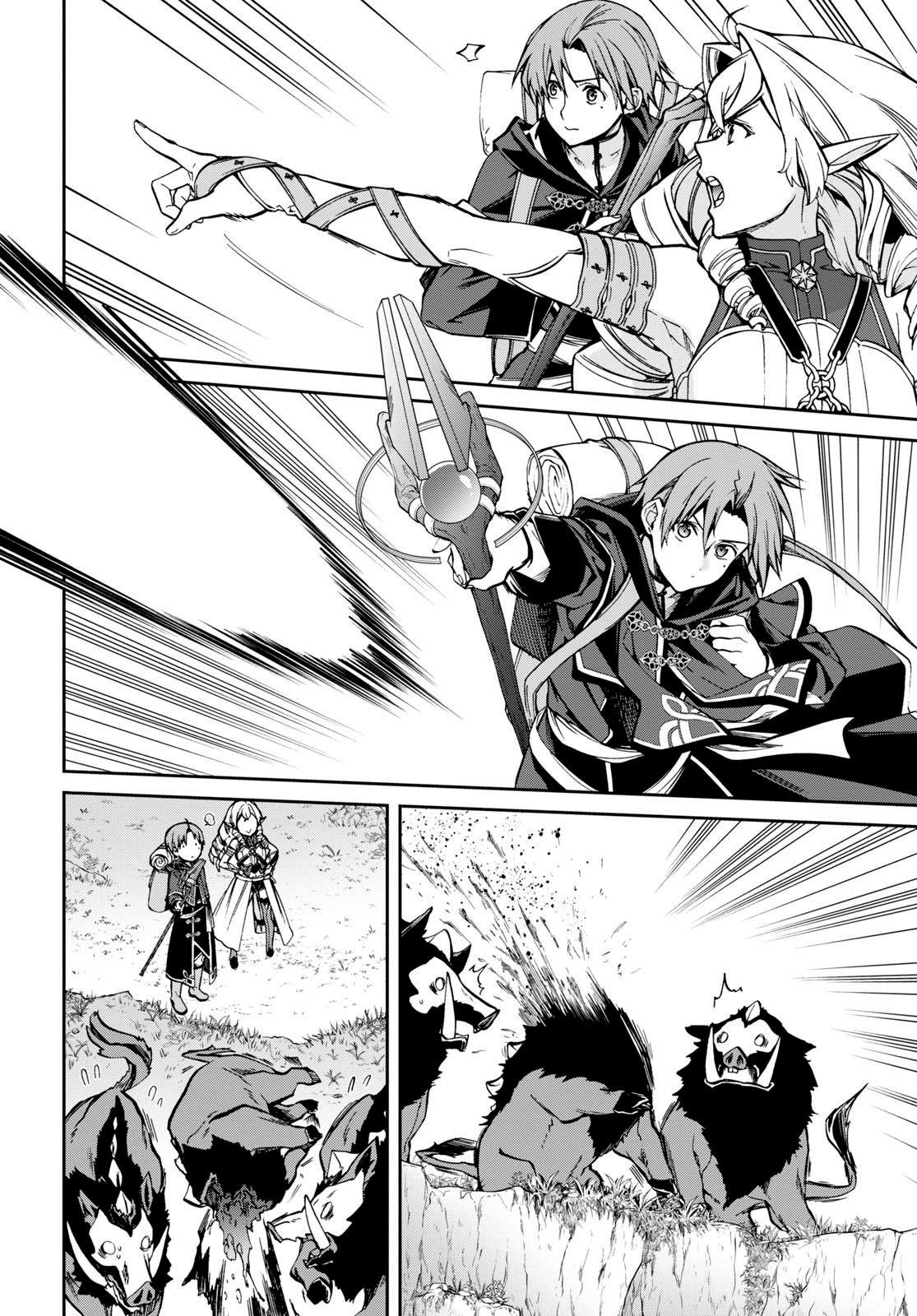 Mushoku Tensei - Jobless Reincarnation Chap 99 - Next Chap 100