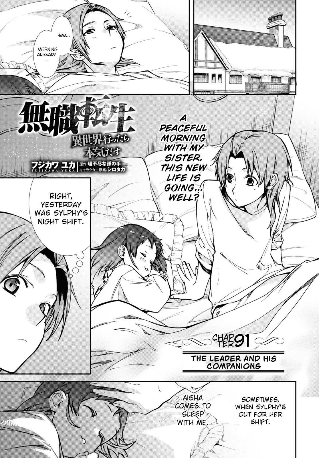 Mushoku Tensei - Jobless Reincarnation Chap 91 - Next Chap 92
