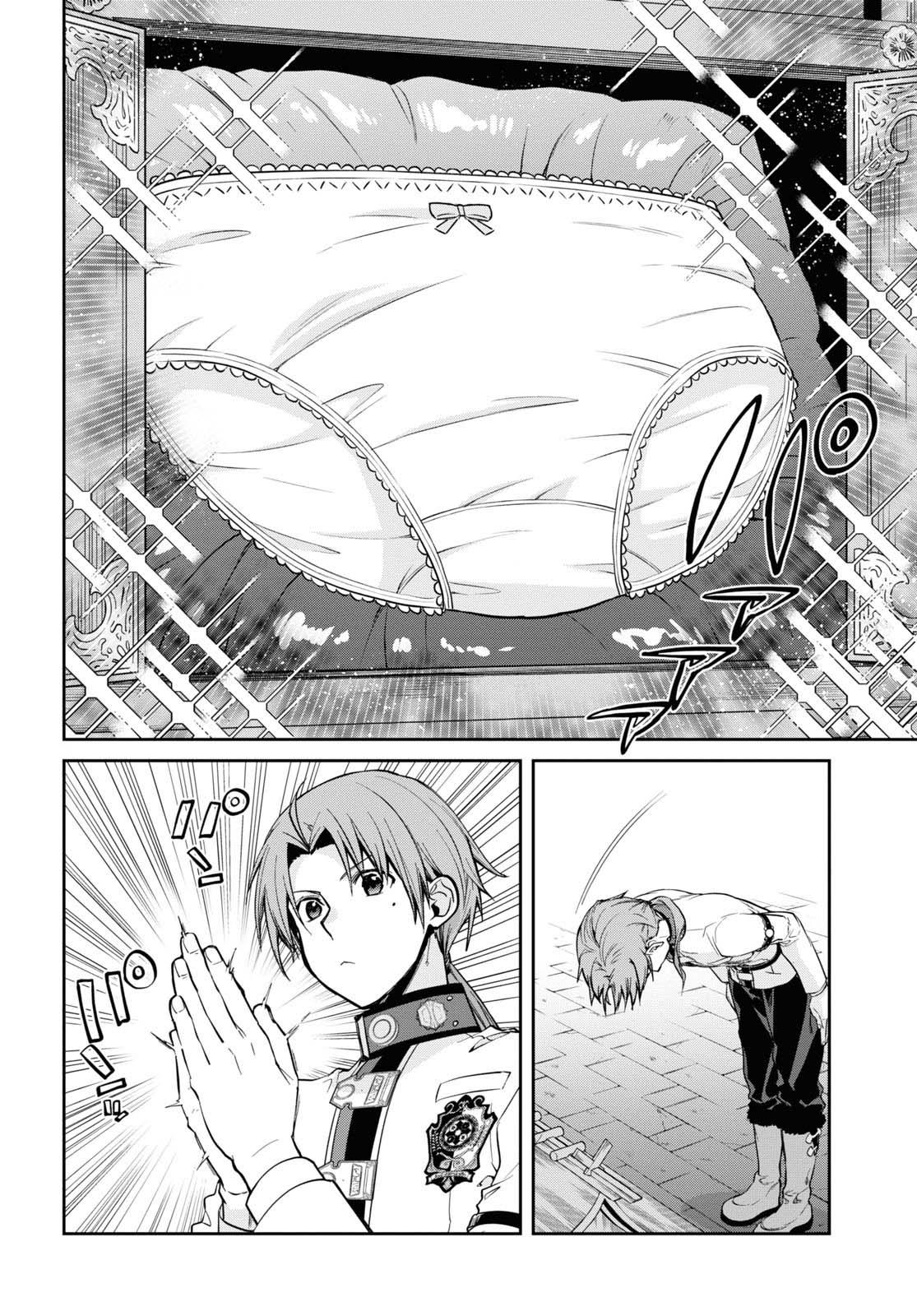 Mushoku Tensei - Jobless Reincarnation Chap 91 - Next Chap 92