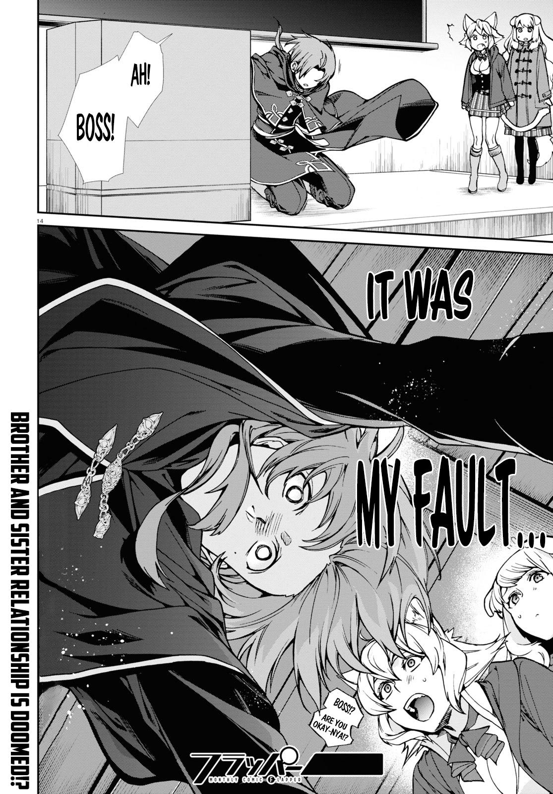 Mushoku Tensei - Jobless Reincarnation Chap 92 - Next Chap 93