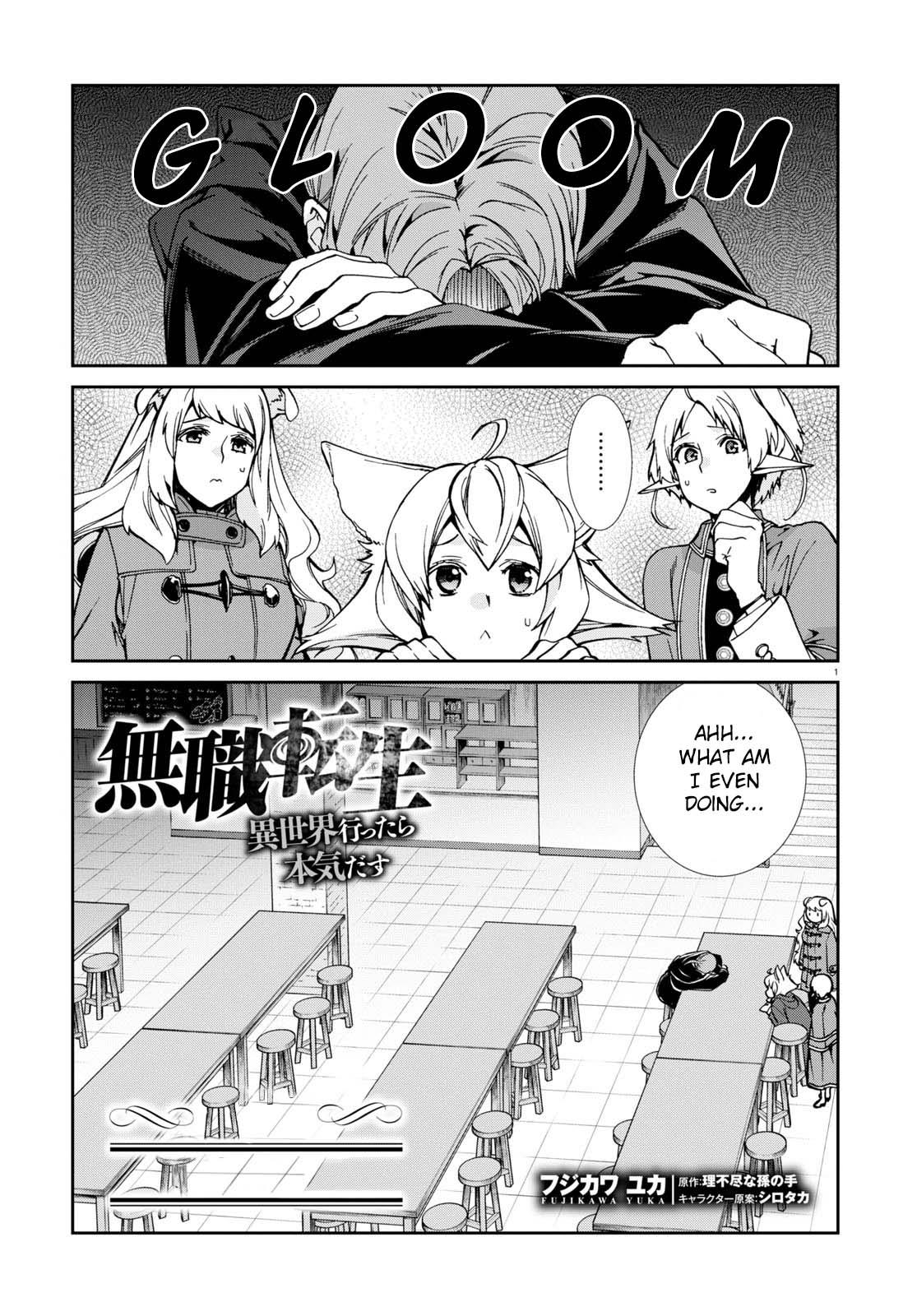 Mushoku Tensei - Jobless Reincarnation Chap 93 - Next Chap 94