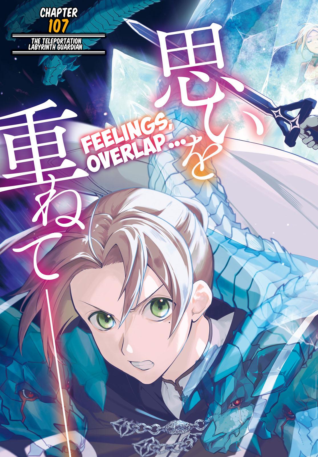 Mushoku Tensei - Jobless Reincarnation Chap 107 - Next Chap 108