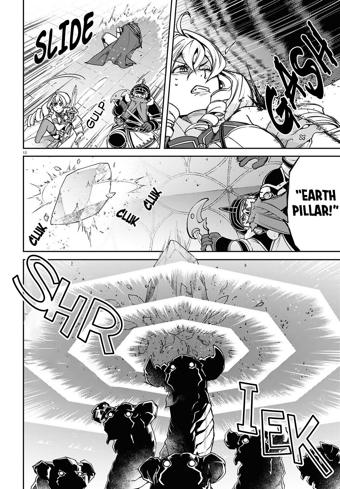 Mushoku Tensei - Jobless Reincarnation Chap 107 - Next Chap 108